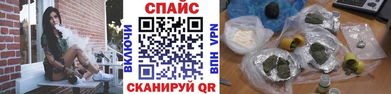 Бутират BDO 33%  Сочи 