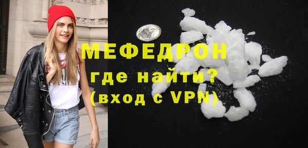 марихуана Елизово