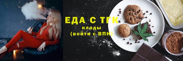 героин Елабуга