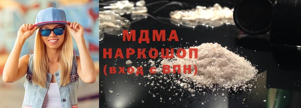 марихуана Елизово