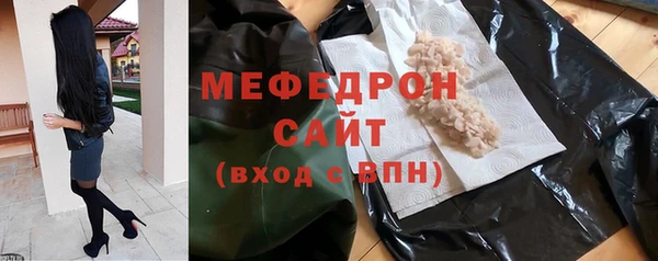 героин Елабуга