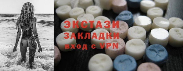 героин Елабуга