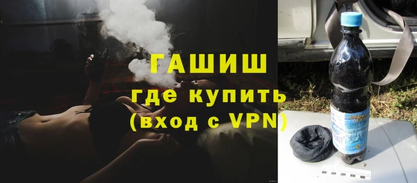 марихуана Елизово