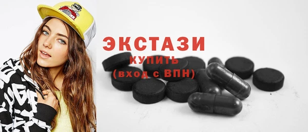 крисы Ельня
