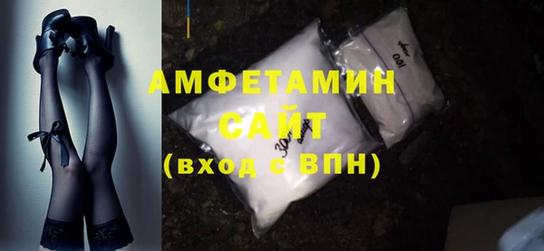 героин Елабуга