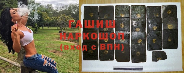 героин Елабуга