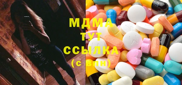 героин Елабуга