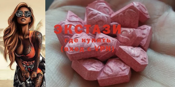 героин Елабуга
