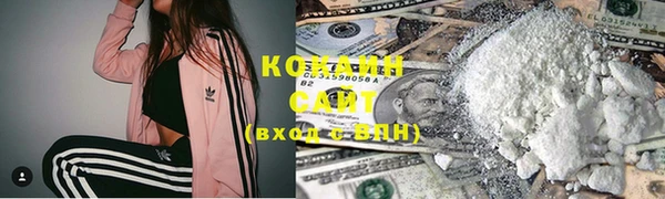 героин Елабуга