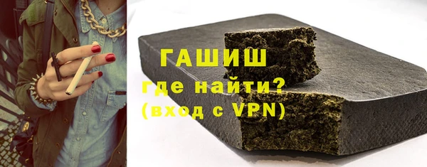 крисы Ельня