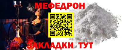 дмт Чапаевск