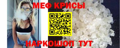 дмт Чапаевск