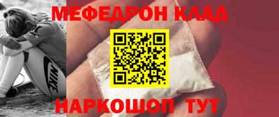гашишное масло Чебоксары