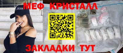 дмт Чапаевск