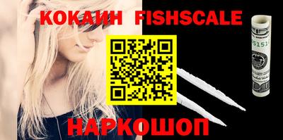гашишное масло Чебоксары