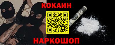 дмт Чапаевск