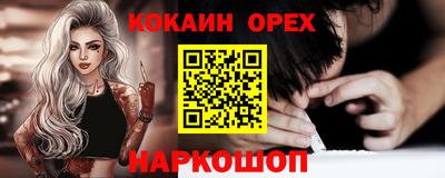 дмт Чапаевск