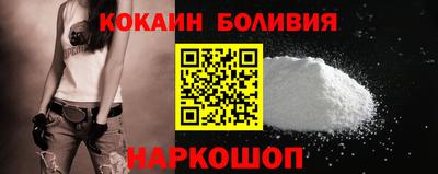 гашишное масло Чебоксары