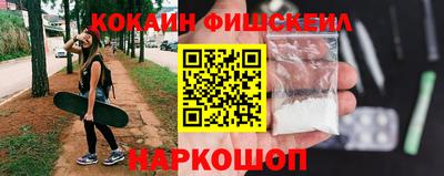 дмт Чапаевск