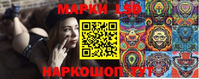 соль ск Чебаркуль