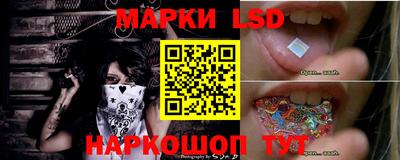 гашишное масло Чебоксары