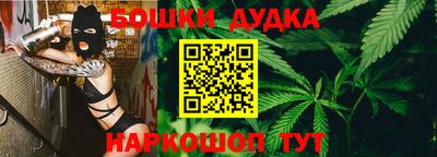 гашишное масло Чебоксары