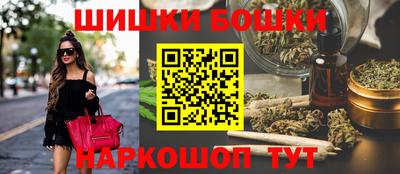соль ск Чебаркуль