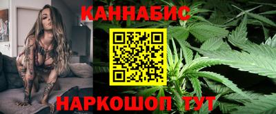 соль ск Чебаркуль