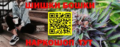 дмт Чапаевск