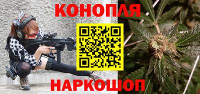 дмт Чапаевск