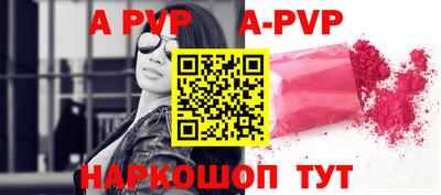 дмт Чапаевск