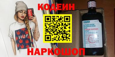 дмт Чапаевск