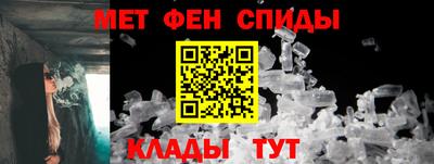 соль ск Чебаркуль