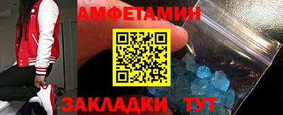 гашишное масло Чебоксары