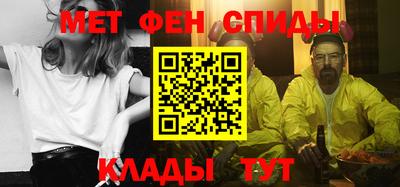 соль ск Чебаркуль