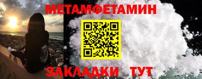 дмт Чапаевск